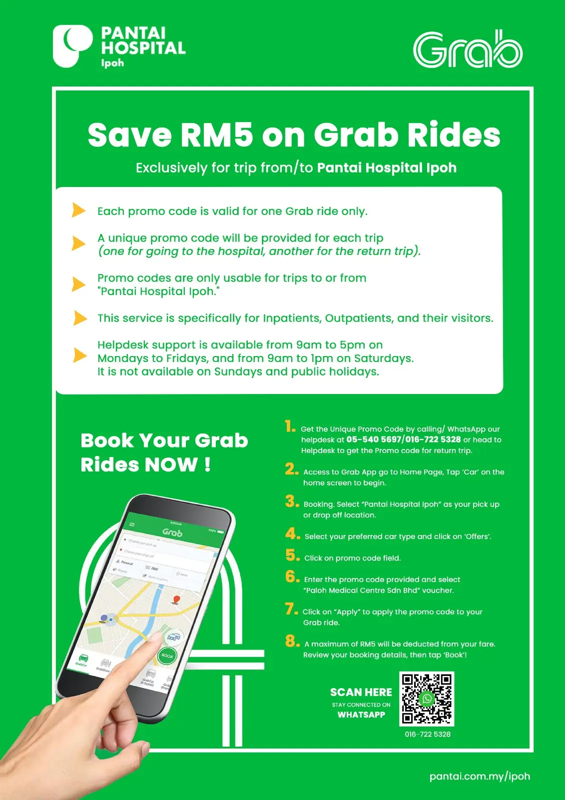 grab poster web