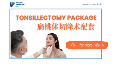 Thumbnail - Tonsil